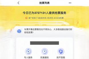 开云手机app下载官网安装苹果